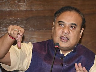 'कांग्रेस का घोषणापत्र पाकिस्तान के लिए...', हिमंत सरमा के इस बयान पर बुरी तरह भड़की पार्टी