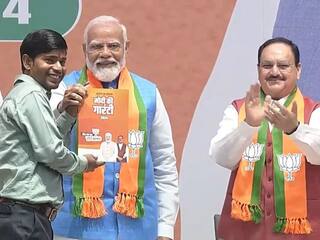 Lok Sabha Elections 2024 BJP Manifesto: PM Modi Promises For Education Sector