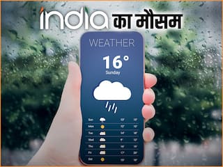 पहाड़ी क्षेत्रों में बारिश से मैदानी इलाकों में मिलेगी राहत, दिल्ली-NCR में कैसा रहेगा मौसम