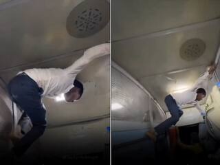 Train Ka Video: जनरल बोगी की भीड़ में ऐसा फंसा शख्स, वॉशरूम जाने में छूट गए पसीने | देखें वीडियो