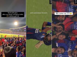 Viral Video Today: लड़की ने बहाना बनाकर ऑफिस से ली छुट्टी, मगर बॉस ने IPL का मैच देखते हुए पकड़ लिया | देखें वीडियो