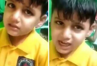 Class Ka Video: पापा पुलिस में हैं गोली मार देंगे, टीचर ने डांटा तो धमकी देने लगा बच्चा | देखें वीडियो