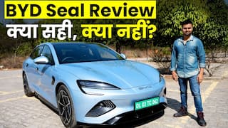 BYD Seal Review: सबसे बेहतर प्रीमियम इलेक्ट्रिक सेडान?