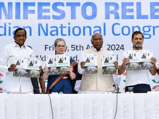 Lok Sabha Election 2024: ओल्ड पेंशन स्कीम कांग्रेस के मेनिफेस्टो से क्यों हुई गायब? पार्टी ने बताई ये वजह