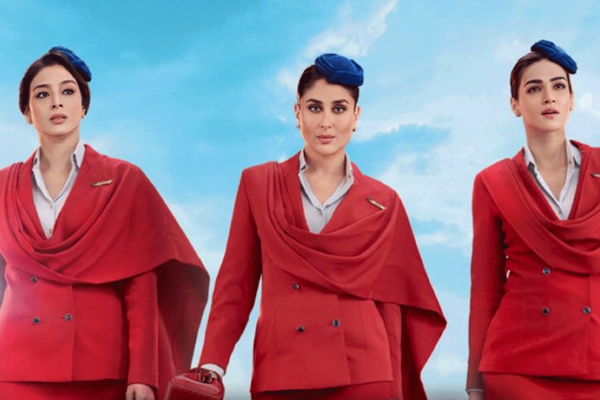 Crew Box Office Collection: 'क्रू' ने भरी ऊंची उड़ान, तीन दिन में कमा डाले इतने करोड़