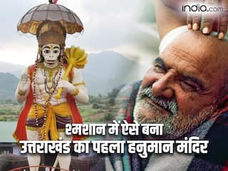 india.com top news