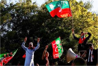 Pakistan: PTI Seeks Permission To Hold Massive Rally In Lahore
