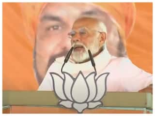 PM मोदी ने बिहार के जमुई में किया जनसभा को संबोधित, जानें क्या रहीं 10 अहम बातें