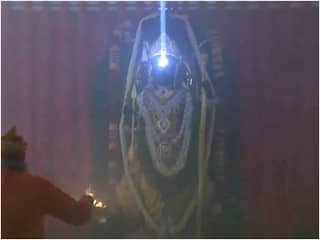 Divine: 'Surya Tilak' Illuminates Ram Lalla's Forehead In Ram Mandir On Ram Navami | Watch