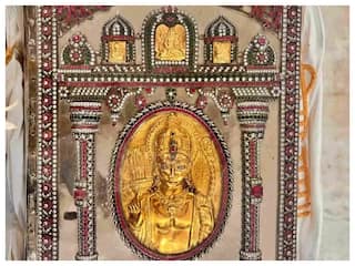 Ayodhya: राममंदिर में सोने की रामायण के होंगे दर्शन, 1.5 क्विंटल है वजन, करीब 500 पेजों पर चढ़ी है 24 कैरेट की परत