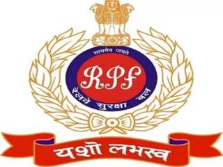 Sarkari Naukri: आरपीएफ में कांस्टेबल और SI की 4660 वैकेंसी, आवेदन शुरू
