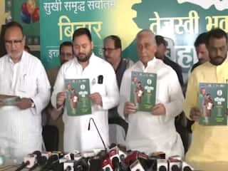 RJD Releases Lok Sabha Manifesto 'Parivartan Patra', Brings 24 Promises For 2024; Assures To Create New Bihar