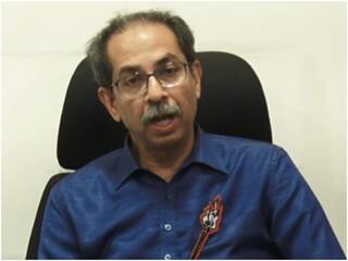 Shivsena UBT Manifesto: उद्धव ठाकरे ने लोकसभा चुनाव के लिए 'वचननामा' किया जारी, केंद्र सरकार पर साधा निशाना