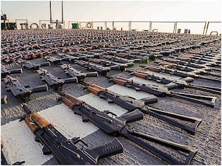 अमेरिका ने यूक्रेन भेजीं ईरानी बंदूकें रॉकेट लॉन्चर और गोला बंदूक, कैसे हैं ये हथियार?