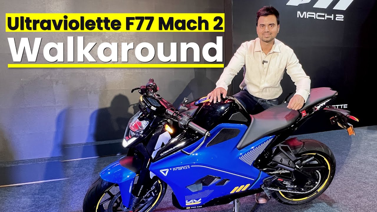 Ultraviolette F77 MACH 2 Launched With 10 Level Regen Mode & 323 km Range