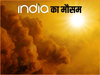 Weather Update: दिल्ली में तेज हवाएं चलने का अनुमान, पूर्वी भारत में पांच दिन जारी रहेगी हीट वेव