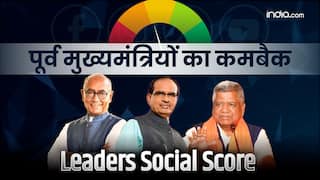 Lok Sabha Election Voting Phase 3: पूर्व मुख्यमंत्रियों का कमबैक