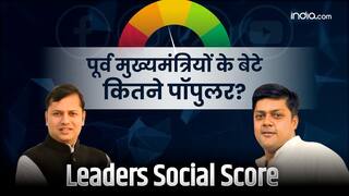 Lok Sabha Elections 2024: How popular are the sons of former Chief Ministers?