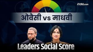 Owaisi Vs Madhavi Latha: Hyderabad मे इस बार होगी कांटे की टक्कर!