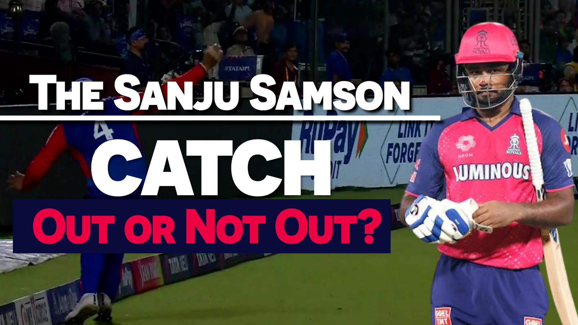 IPL 2024 DC vs RR: Sanju Samson Reprimanded For Reaction To Controversial Dismissal