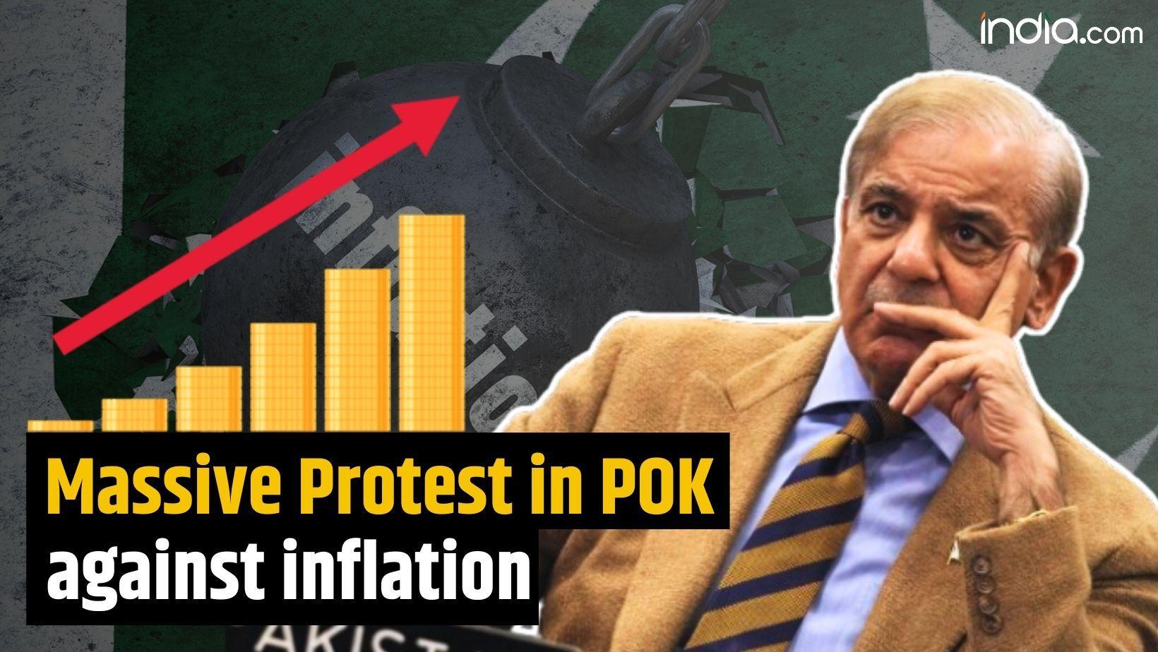 Protest rocks PoK | Angry locals on streets over inflation | Violence erupts as police use force