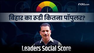 Lok Sabha Election: Why is Bihar's Rajiv Pratap Rudy so popular on social media?