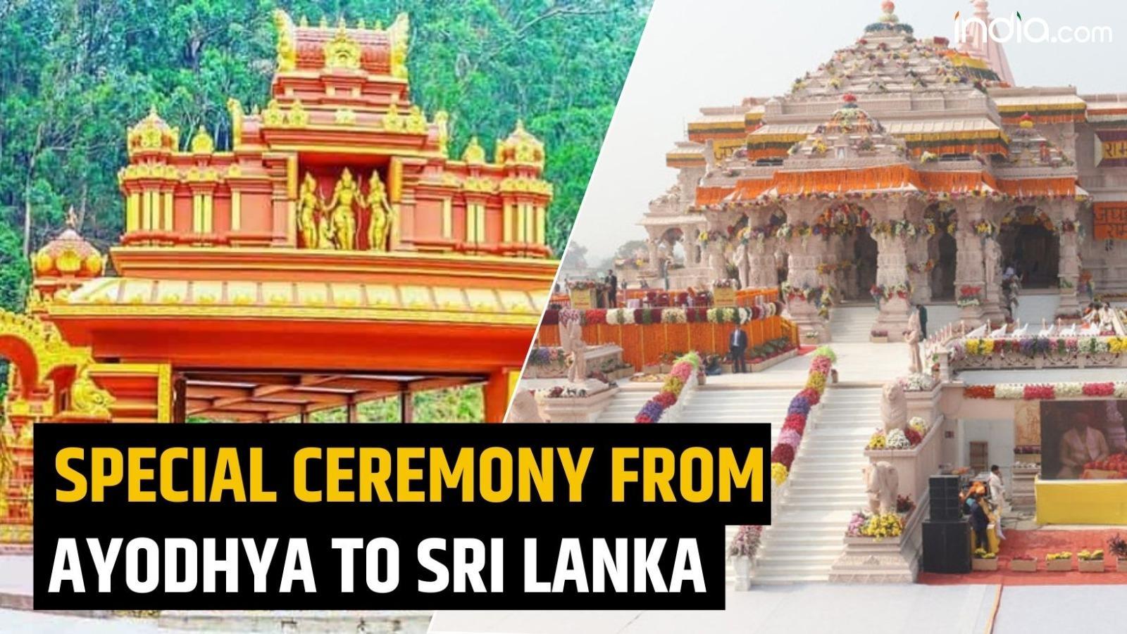 Sri Lanka: Ayodhya sends Sarayu Water to Sri Lanka for consecration ceremony