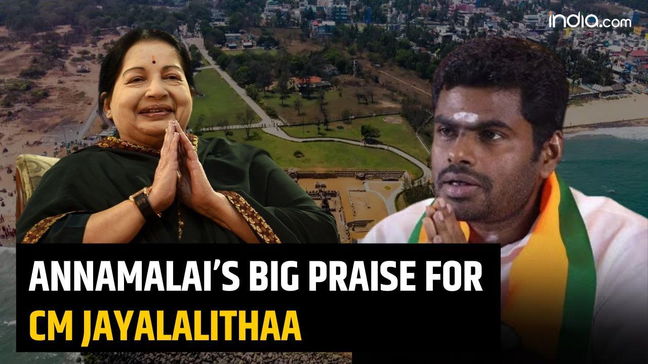 Annamalai   s Big praise for CM Jayalalithaa on Article 370 & UCC