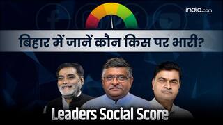 Bihar Lok Sabha Election Phase 7: बिहार में जानें कौन किस पर भारी?