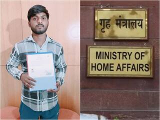 CAA के तहत पहली बार मिली भारतीय नागरिकता, MHA ने 14 लोगों को जारी किए सर्टिफिकेट