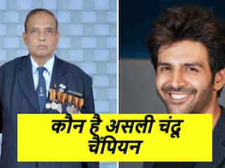 जानें कौन हैं असली 'चंदू चैंपियन' मुरलीकांत पेटकर जिनपर कार्तिक आर्यन बना रहे हैं फिल्म, कहानी कर देगी इमोशनल