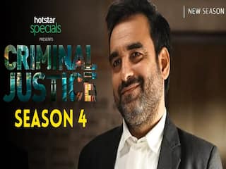 Criminal Justice 4 Teaser Out:'माधव मिश्रा' के किरदार में जल्द आ रहे हैं Panjak Tripathi, जानें वेब सीरीज की रिलीज डेट