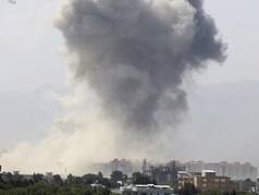 Four Killed In Armed Attack In Afghanistan