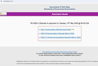 TN 11th Result 2024 LIVE: Tamil Nadu HSE Plus One Results at tnresults.nic.in(DECLARED); Direct Link