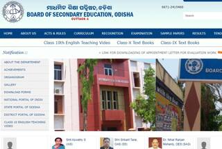 BSE Odisha Class 10th Result 2024:  Odisha Board Matric Result by May End? Pass Percentage, Last 5 Years Trends Here