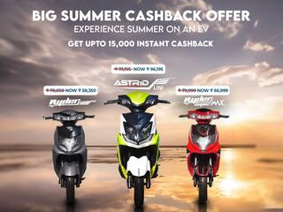 अपने इलेक्ट्रिक स्कूटर्स पर Gemopai दे रहा तगड़ा कैशबैक ऑफर, मिलेगा 15,000 तक का डिस्काउंट