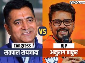 india.com top news