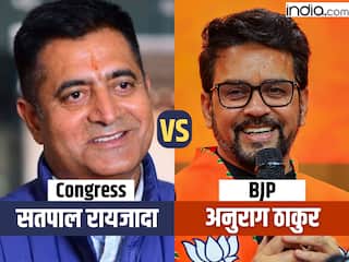 Hamirpur Lok Sabha Chunav : क्या बीजेपी के गढ़ हमीरपुर में सेंध लगा पाएगी कांग्रेस, जानिए अनुराग ठाकुर को सतपाल रायजादा से है कितना खतरा?