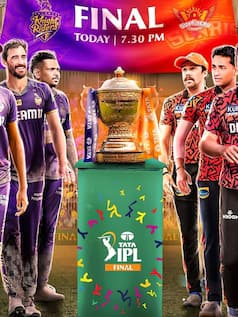 IPL 2024 में आज होगी धनवर्षा, जानें- किसे मिलेगा कितना इनाम!