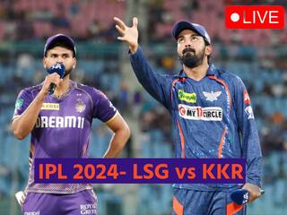 LSG vs KKR, IPL 2024: लखनऊ को मिली उसकी सबसे बड़ी हार, कोलकाता नाइट राइडर्स ने 98 रनों से रौंदा
