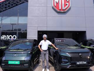 100 साल पूरे होने के मौके पर MG Motor ने लॉन्च किए इन 4 गाड़ियों के 100-ईयर लिमिटेड एडिशन