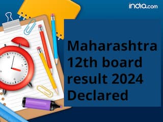 Maharashtra 12th board result: महाराष्ट्र बोर्ड 12वीं का रिजल्ट जारी, 93.37 प्रतिशत स्टूडेंट्स पास