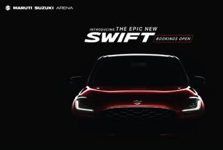 Maruti Suzuki Commences Pre-bookings For Much Awaited Epic New Swift