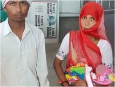 UP SHOCKER: Newborn Kept In Direct Sunlight On Doctor's 'Advice', Dies Of Heatstroke In Mainpuri