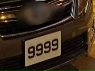 Hyderabad Bizman Pays Rs 25.5 Lakh For '9999' Registration Number, Internet Divided