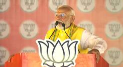 India Of 21st Century Cannot Move Forward With Sins Of INDIA Bloc: PM Modi in Bihar