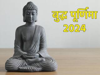 इस कथा के बिना अधूरा है बुद्ध पूर्णिमा का व्रत​, पूजा के बाद जरूर पढ़ें