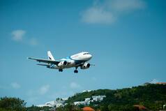 Chhatrapati Shivaji Maharaj International Airport Temporarily Suspends Flight Operations