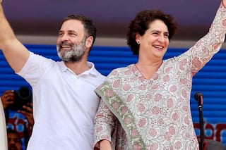 Amid Suspense Over Rahul Gandhi And Priyanka Gandhi Vadra From Amethi And Rae Bareli, Comes A SHOCKER