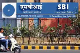 SBI Raises Interest Rates On Fixed Deposits, Check New Rates And Duration Here